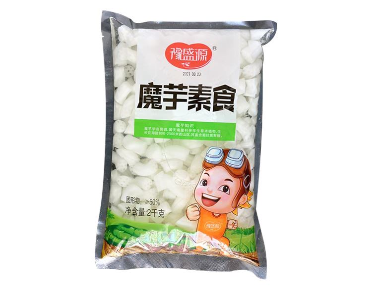 小藕節(jié)